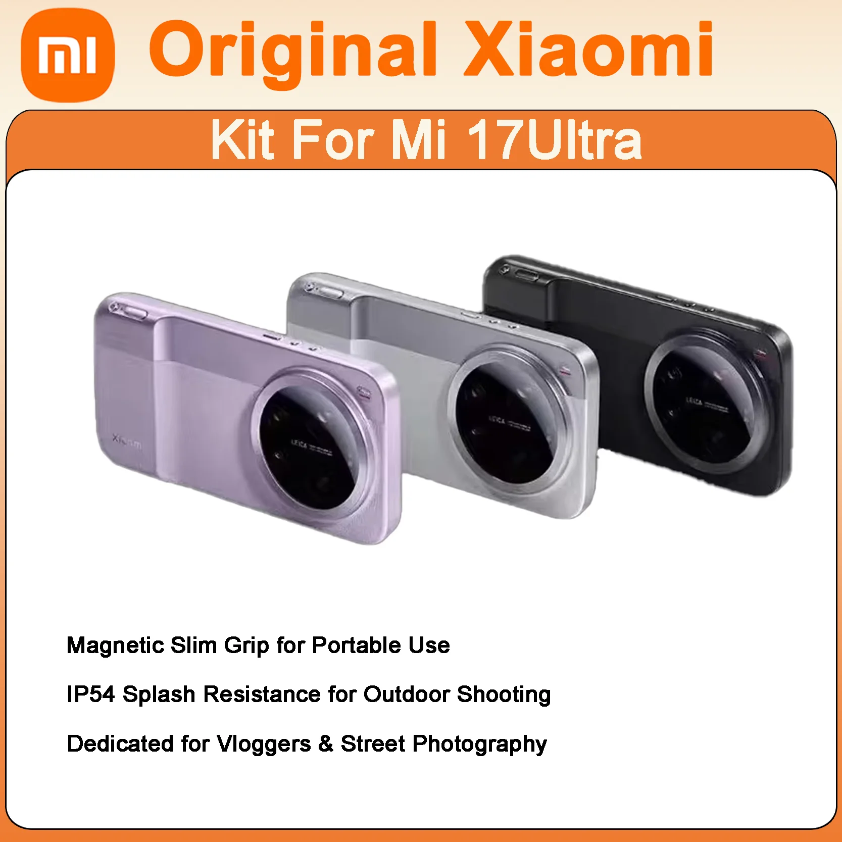 

Оригинальный комплект для фотосъемки Xiaomi 17 Ultra: тонкий магнитный держатель, защита от брызг IP54, набор для уличной видеосъемки для энтузиастов влогинга