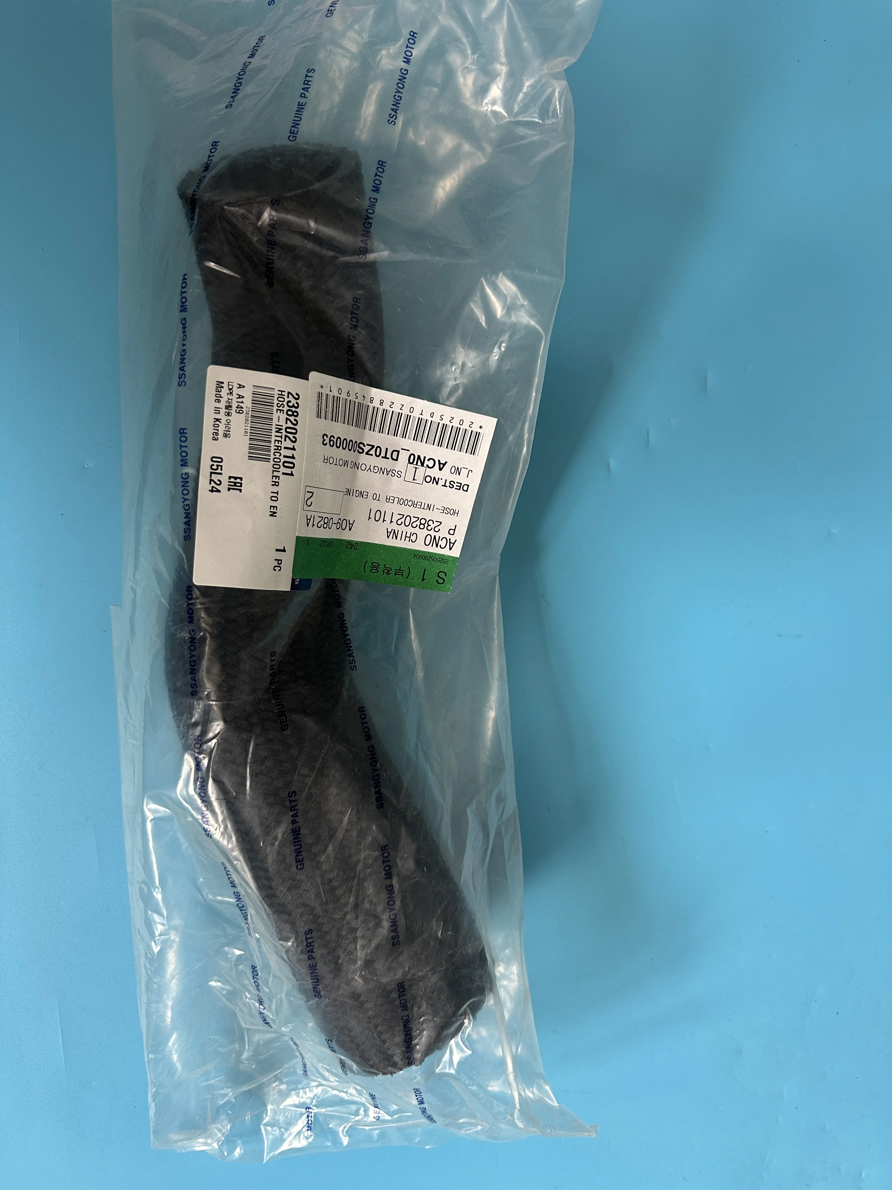 

Intercooler To Engine Hose 2382021100 For Rodius/Stavic II