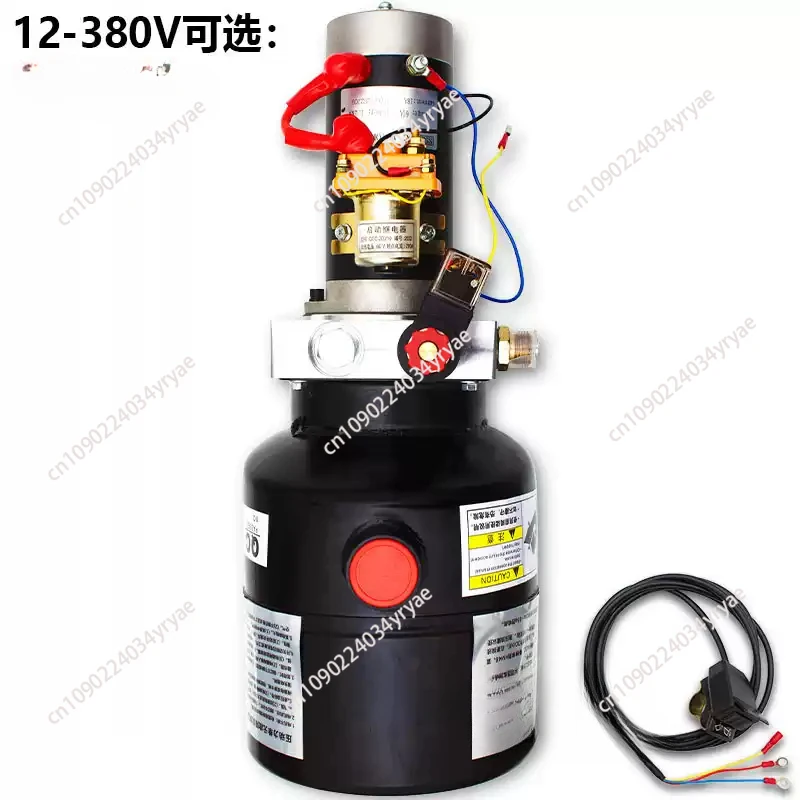 Power Unit, Electric Three-wheel, Fuel Motorcycle Modified Dump Bucket12V 24V 48V 60V 72V 800W 1200W Unidirectional Hydraulic