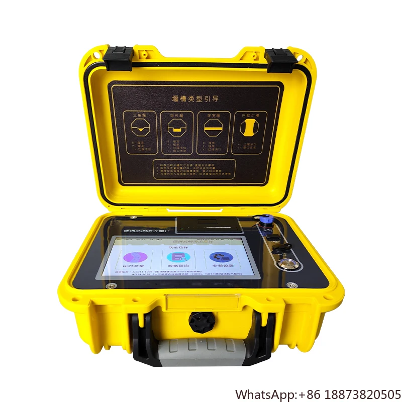 Portable nullah flow meter testing equipment Ultrasonic liquid flow testing machine with portable case