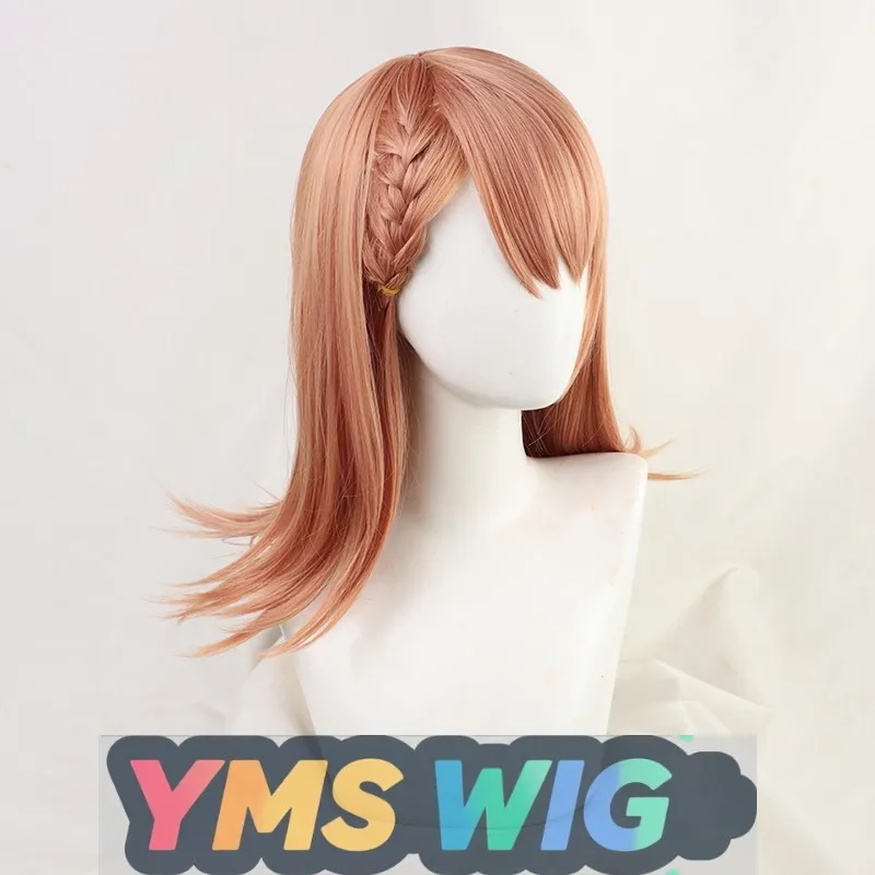 [YMS WIG] PIÙ PIÙ SALTO! Parrucca Hanali Minori Cos (Hanali) Disponibile