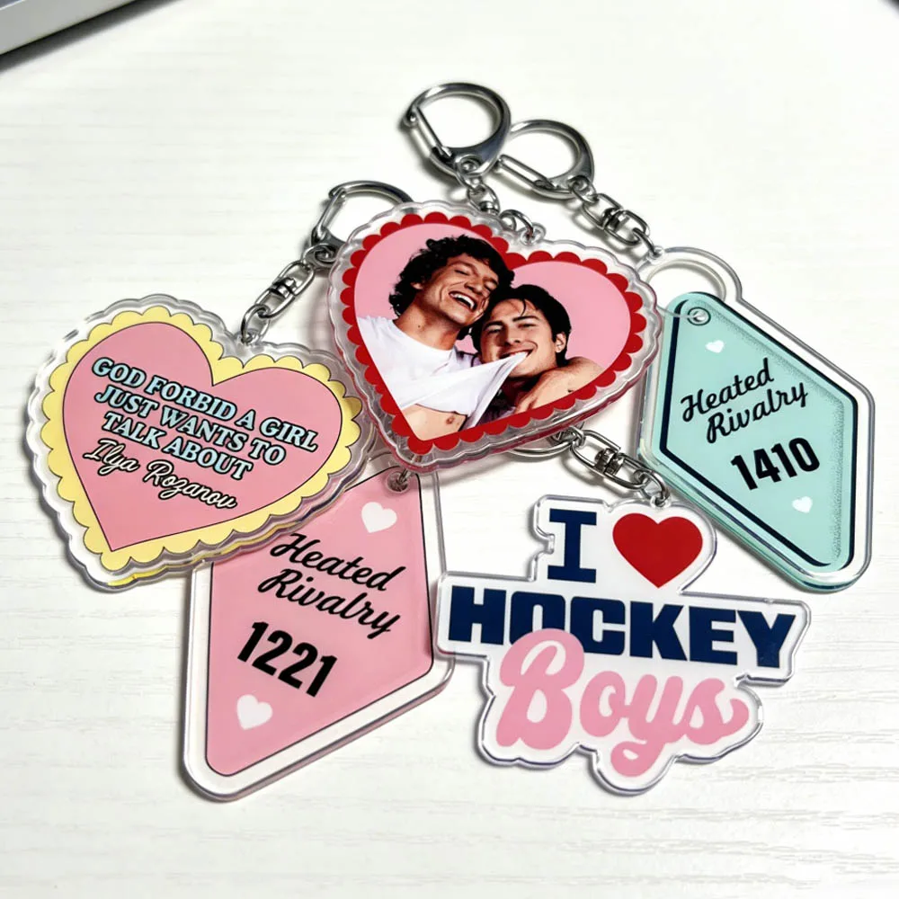 Heated Rivalry Stamp Shane Hollander Ilya Rozanov / 1221 / 1410 / I'm Coming To The Cottage / We Didn't Even Kiss Keychain