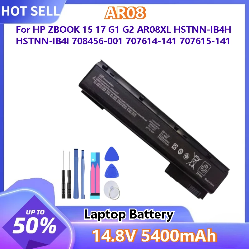 

Для HP ZBOOK 15 17 G1 G2 AR08 AR08XL 708456-001 707614-141 707615-141 HSTNN-IB4H HSTNN-IB4I высококачественный аккумулятор для ноутбука 5400 мАч