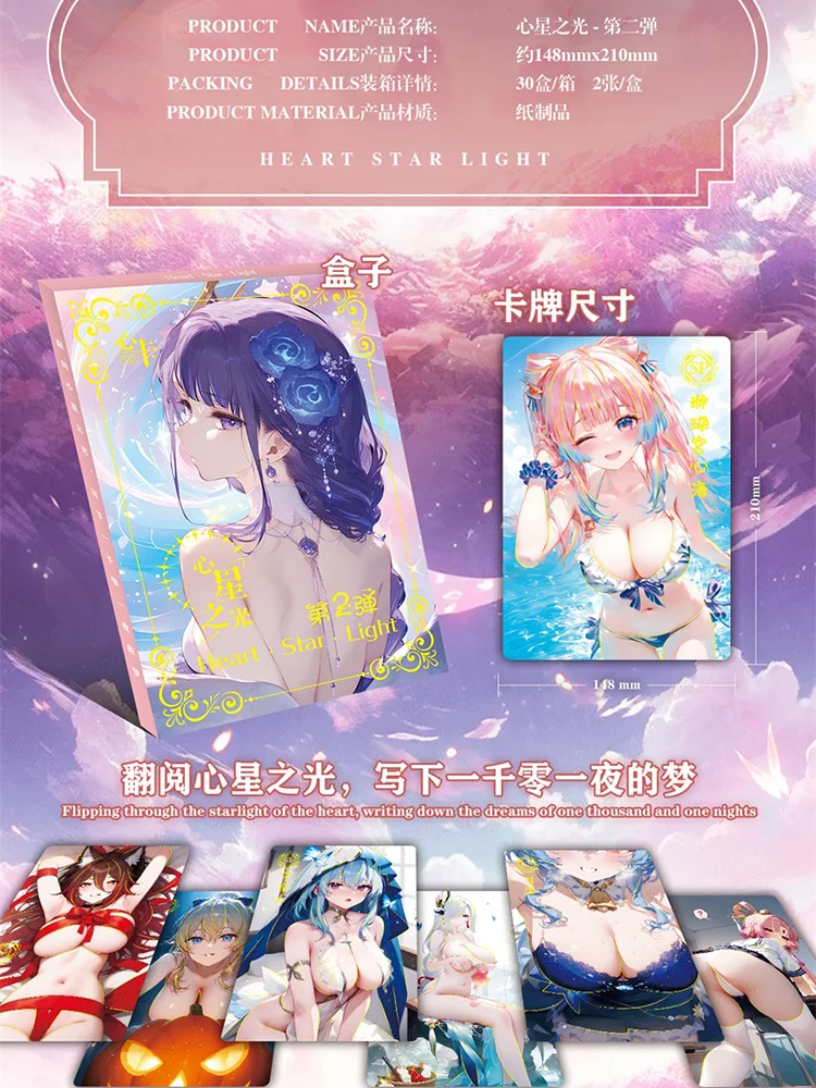 2024 Wholesale Original Case 30boxes Goddess Story  Heart Starlight 2 cards Booster Box Tcg Swimsuit Bikini  TCG Booster Box