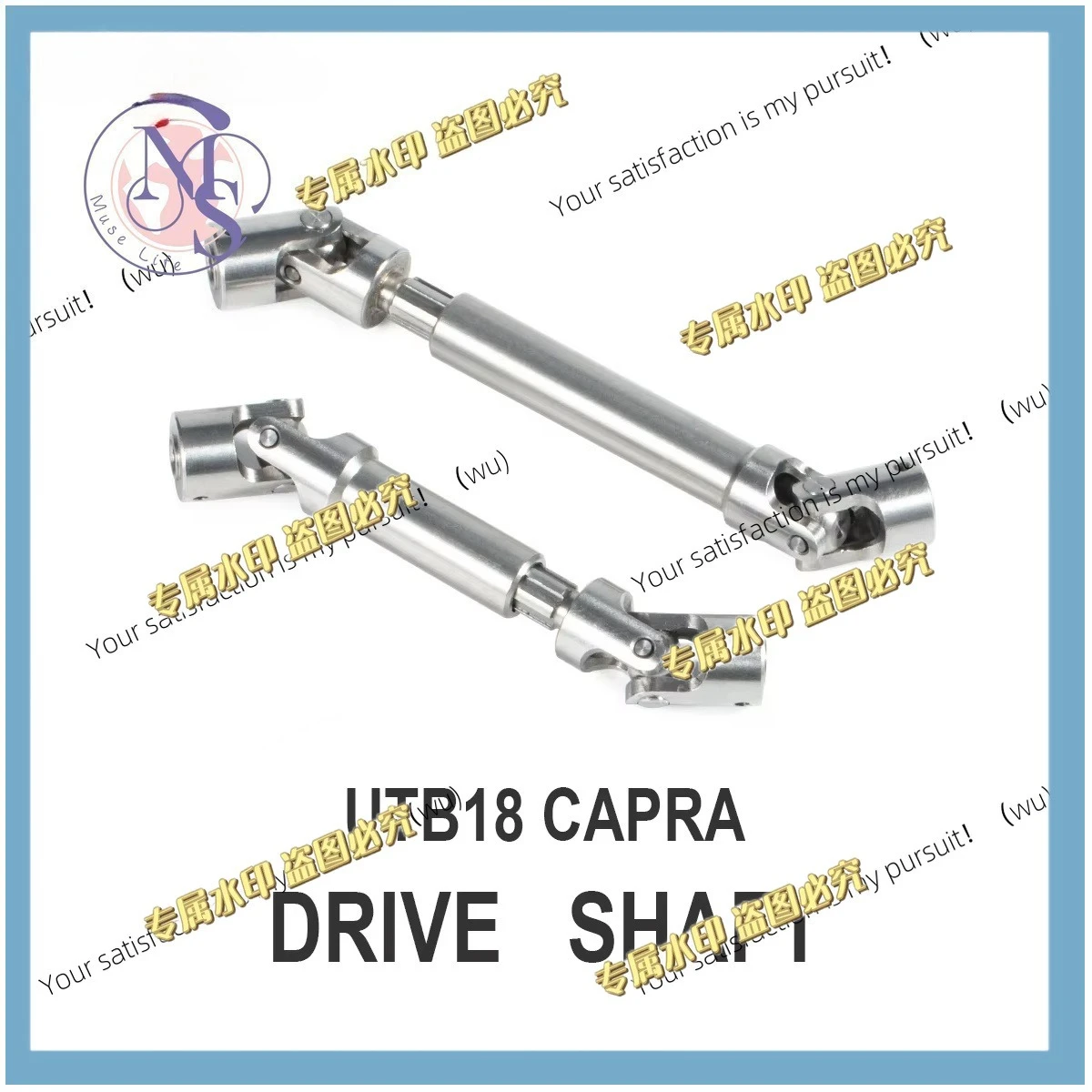 Stainless Steel Drive Shaft Universal Joint Driveshaft for 1/18 RC Rock Crawler Axial UTB18 Capra Unlimited Trail Buggy Upgrade
