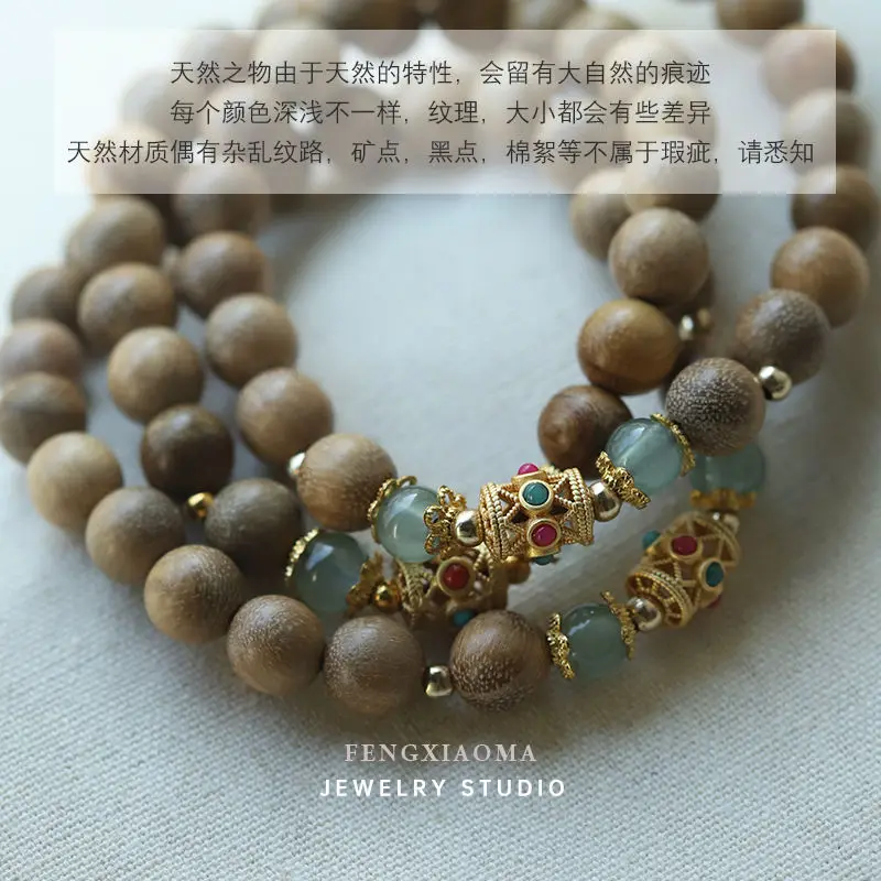 خشب الصندل سوار أنثى موري العتيقة زن محظوظ الخرز زوجين سوار دائرة واحدة العرقية نمط خمر لوحة اللعب سلسلة اليد