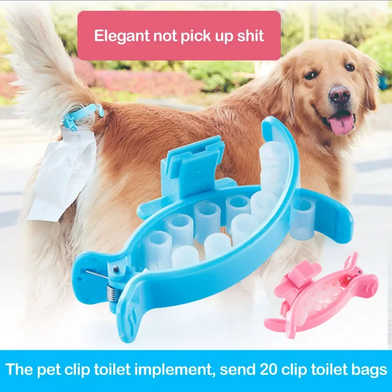 Pet Dog Waste Bag Dispenser Creative Puppy Toilet Picker With Tail Clip 20PCS Cats Waste Poop Bag Portable Garbage Cleaning Tool