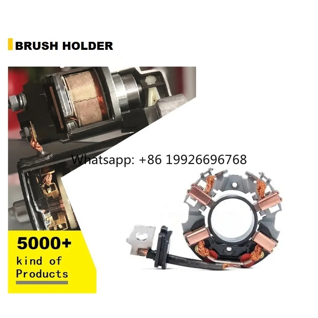 

WENCHANG Brush Holder for AUDI 1004336239 1004336309 1004336320 1004336332 1004336397 1004336415 1004336421 1004336428 6203008