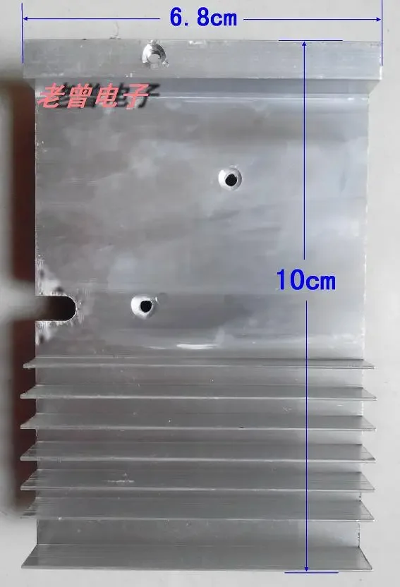 Induction Cooker Accessories IGBT FET High Power Triode Aluminum Radiator