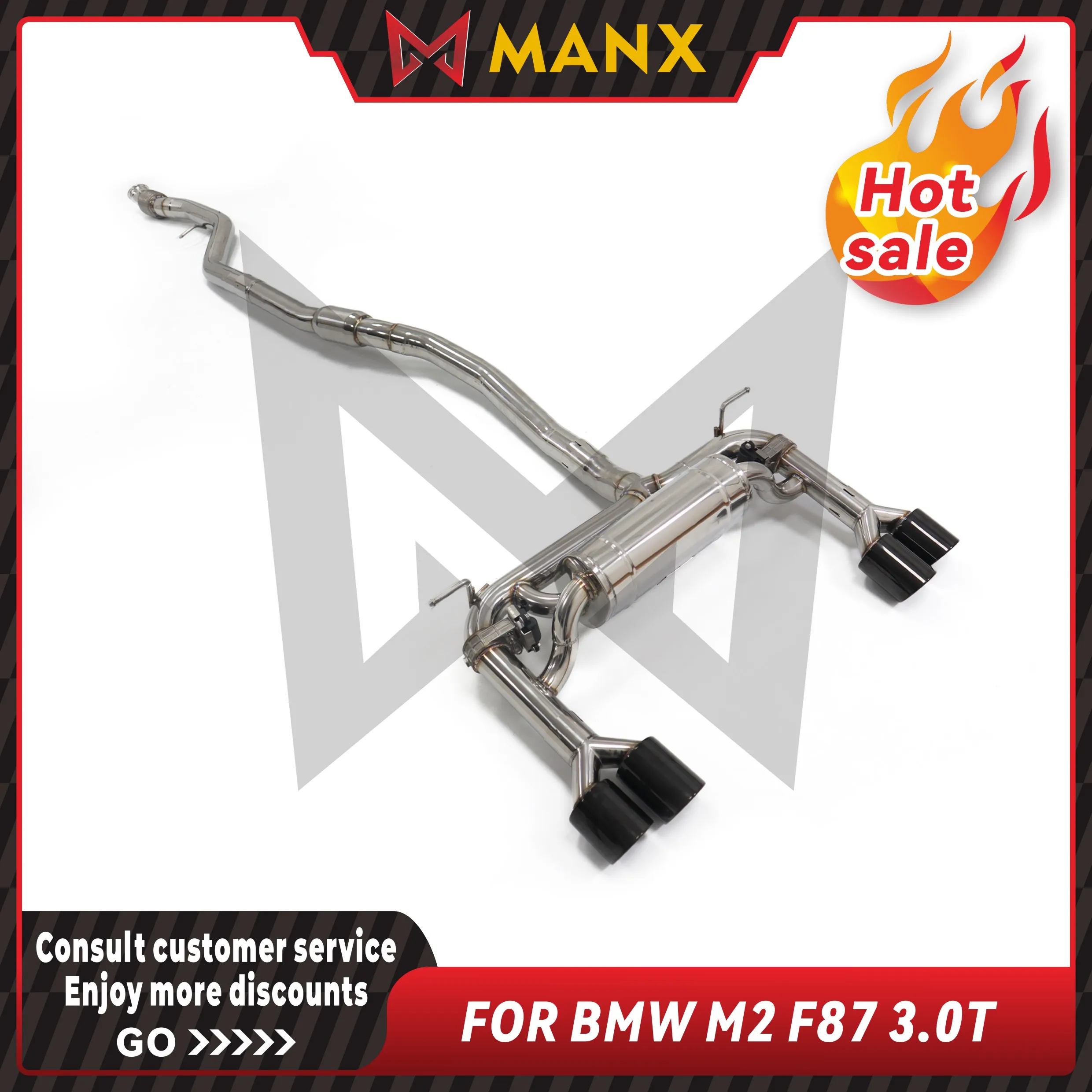 Catback for BMW M2 F87 3.0T Stainless steel Performance Exhaust pipe Muffler with remote control valve