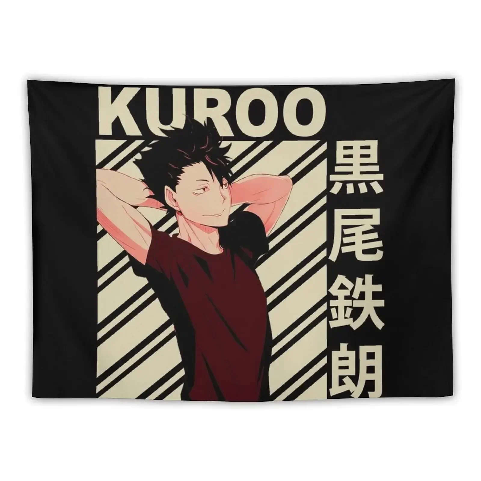 

Kuroo tetsurou - Vintage Art Tapestry Home Decorations Japanese Room Decor Carpet Wall Room Decor For Girls Tapestry