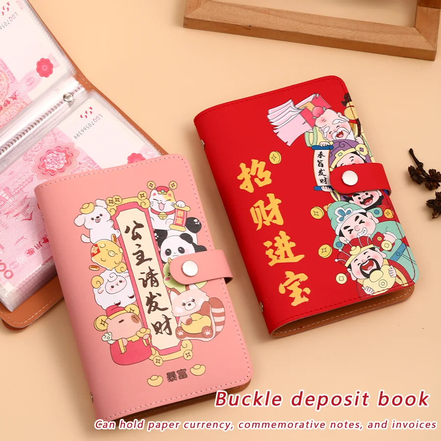 Large Capacity Cash Savings Book Soft Leather Fabri Family Finance Plan Book Bookkeeping Cash Storage Bag