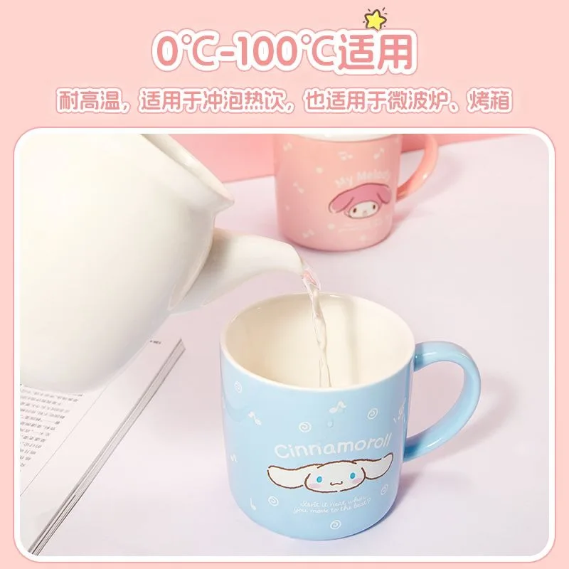 بلدي ميلودي سينامورول أنيمي Kawaii سانريو شخصيات كوب سيراميك 370 مللي لطيف الكرتون Ins موضة الحليب القدح هدايا للفتيات