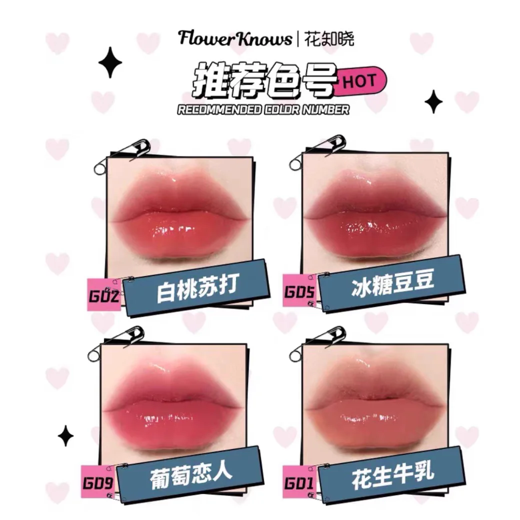 Flower Knows Lip Glaze Cherry Party Moisturizing Non-sticky Glossy mirror surface Hydrating Long-lasting