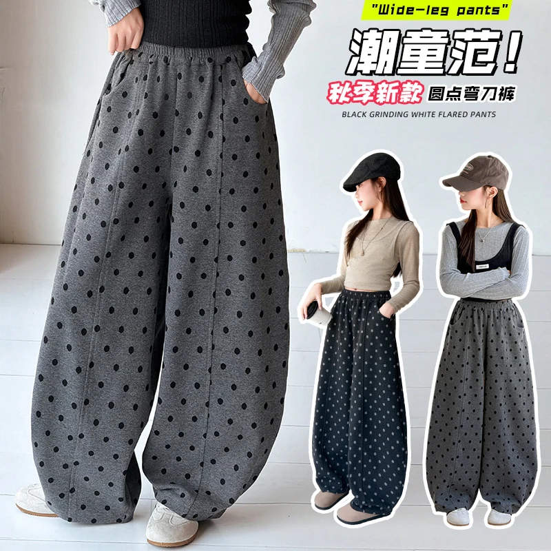 New Items 1pcs Boys Girls Winter Autumn Corduroy Kids Long Pants Dot Mid Waist Harem Children Trousers for Girls Ages 4-14Y