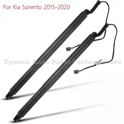 Liftgate Power Hatch Lift Support Opener Shock For Kia Sorento 2016 2017 2018 2019 2020 81770C5100 Electric Tailgate Gas Struts