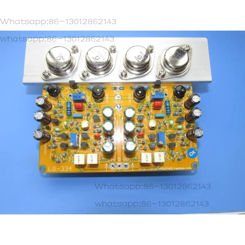 20W×2 Stereo OCL Amplifier Board with 3AD55 Germanium Transistors, Same-Pole Symmetric Non-Complementary Discrete Power Amp
