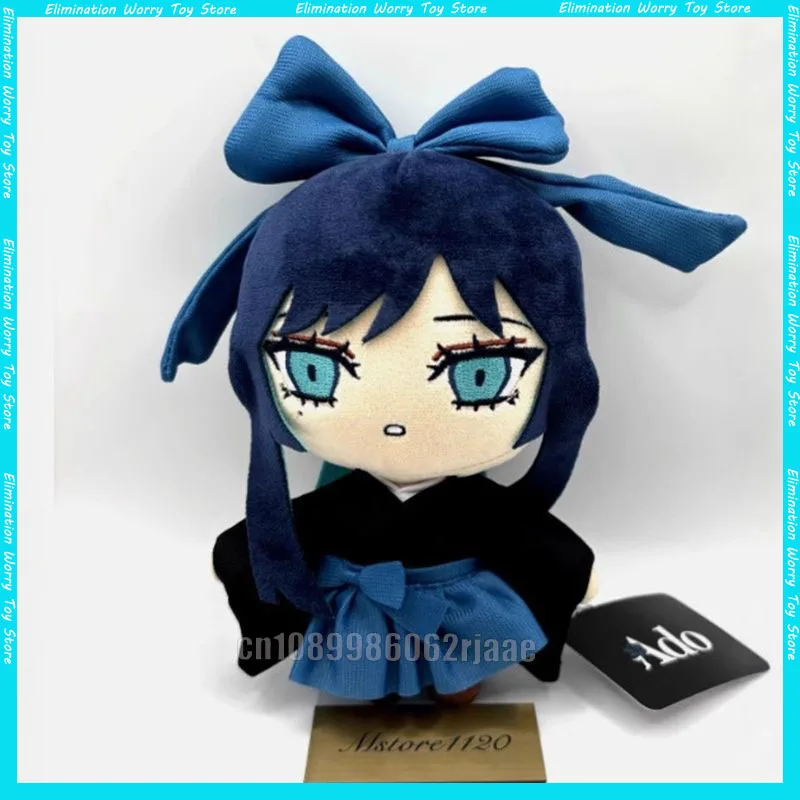 

Ado Hibana Plush Cute Ado Usseewa Doll Ado Hibana Stuffed Game Soft Pillow Doll Kawaii Room Decor Toy Kids Gift