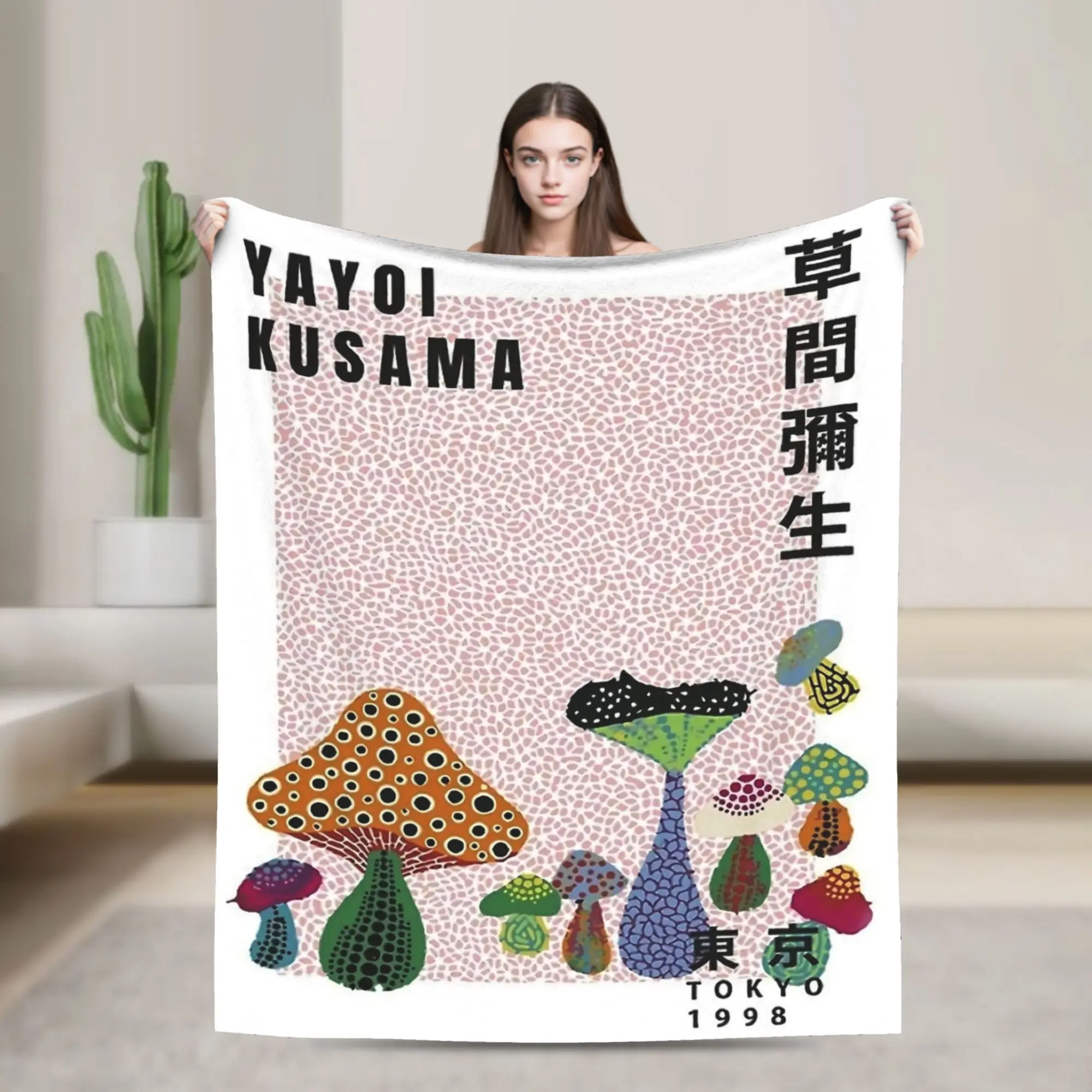 Yayoi Kusama Mushroom Tokyo 1998 Blanket  Flannel Throw Blankets Bedroom Sofa Printed Ultra-Soft Warm Bedspread