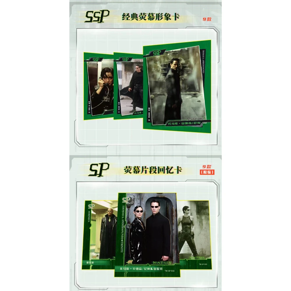 The Matrix The First Collection Cards Box Movie Character Neo Exquisite Peripheral Game Card Children Birthday Toy Gifts