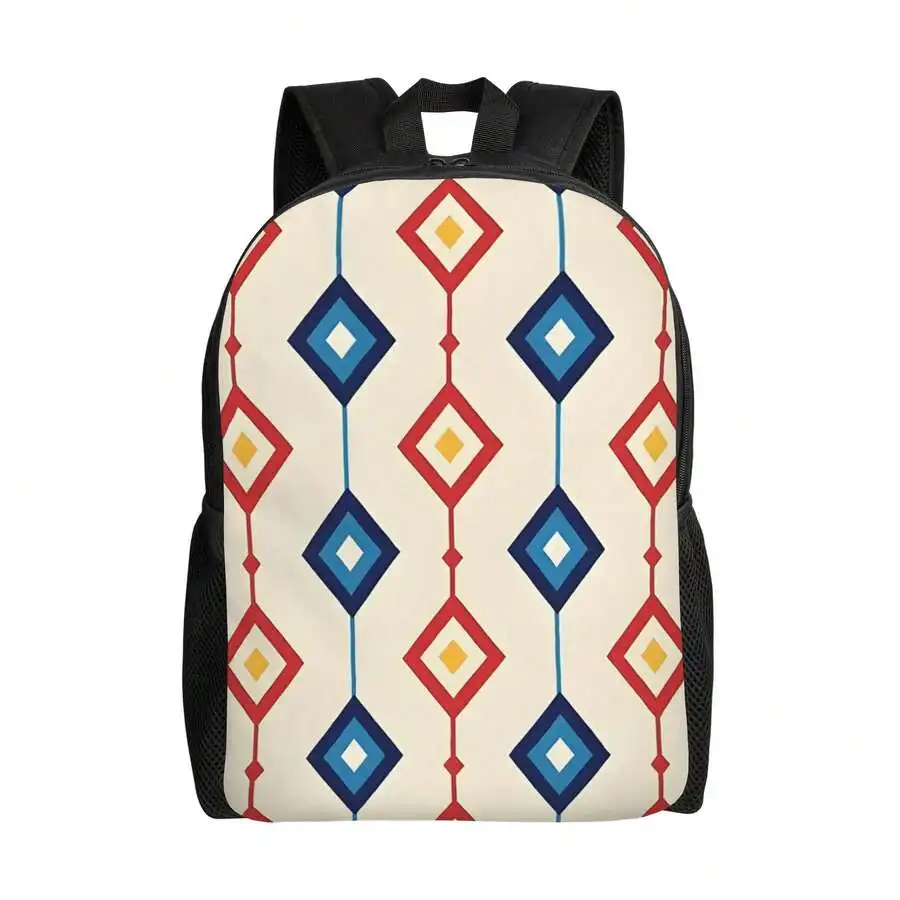 

Unisex Geometric Pattern Backpack For Adults