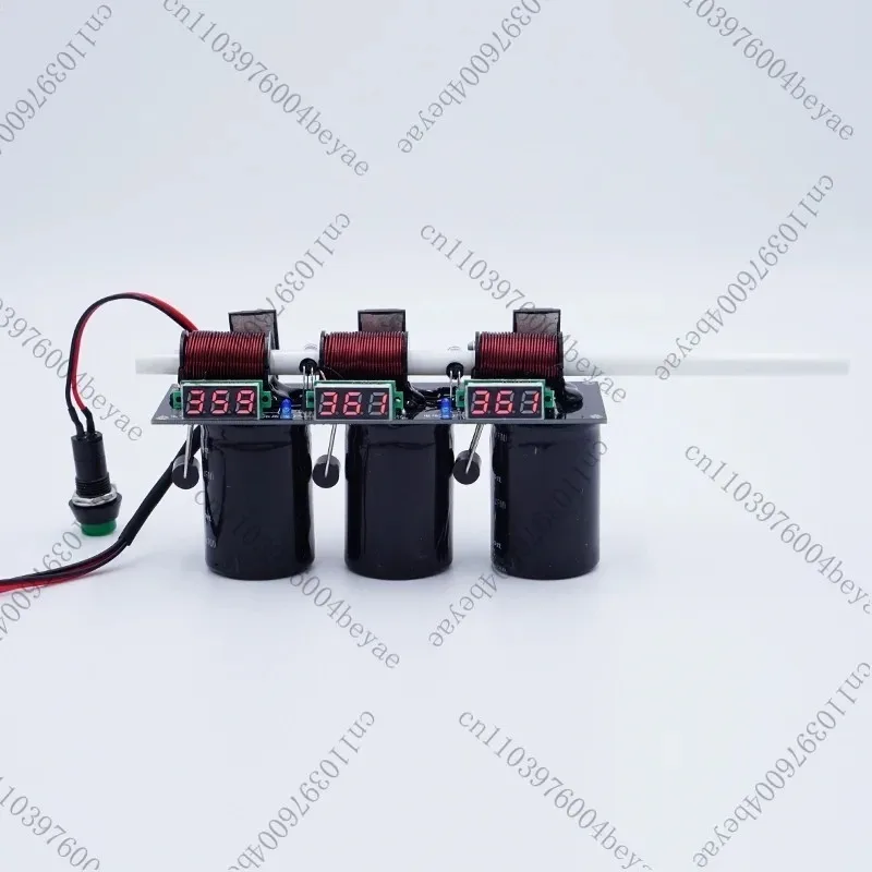 Integrated Electromagnetic Gun, Simple Multi-stage Coil Gun Kit, Electronic Teaching Aids