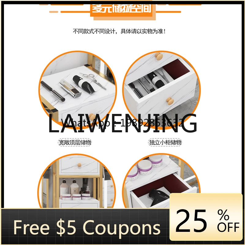 

GZBarber Shop Hair Salon Hair Cutting Table Hair Salon Tool Cabinet Storage Rack Beauty Salon Special Small Push.