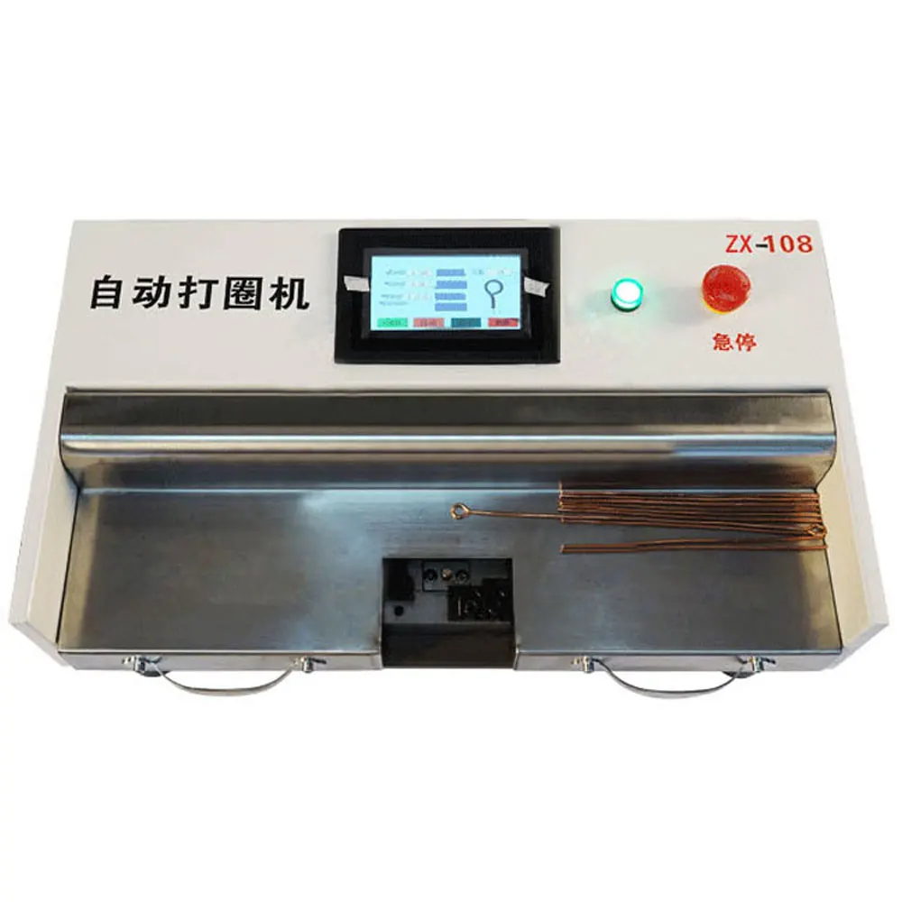 

Automatic computer looping machine ZX-108 Wire bending machine Iron wire copper wire O-shaped bending machine Folding machine