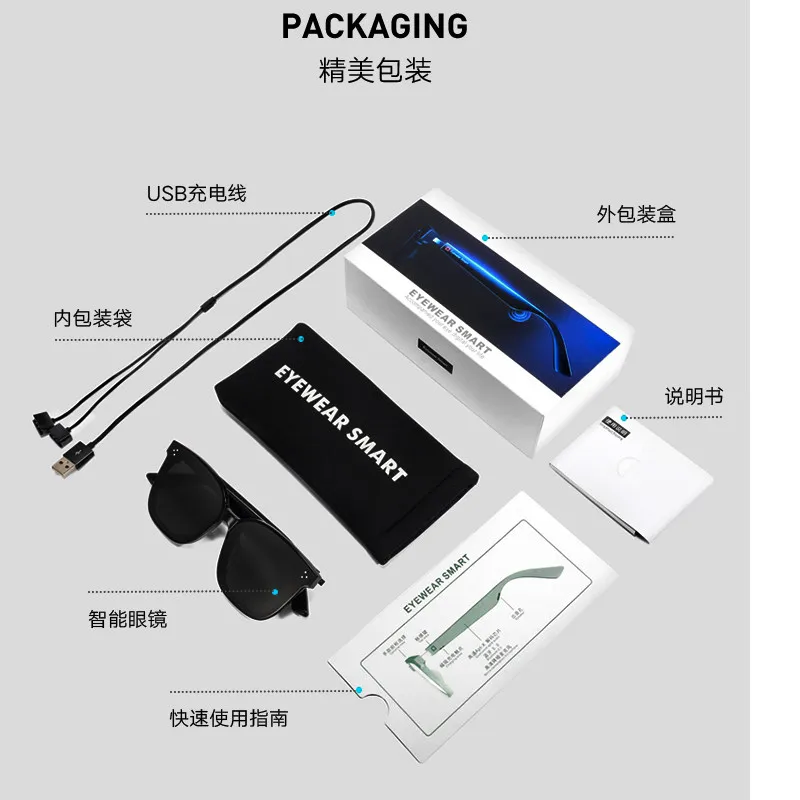 Bluetooth glasses with anti-blue light function smart invisible, wireless music earphones for men and women, with call function
