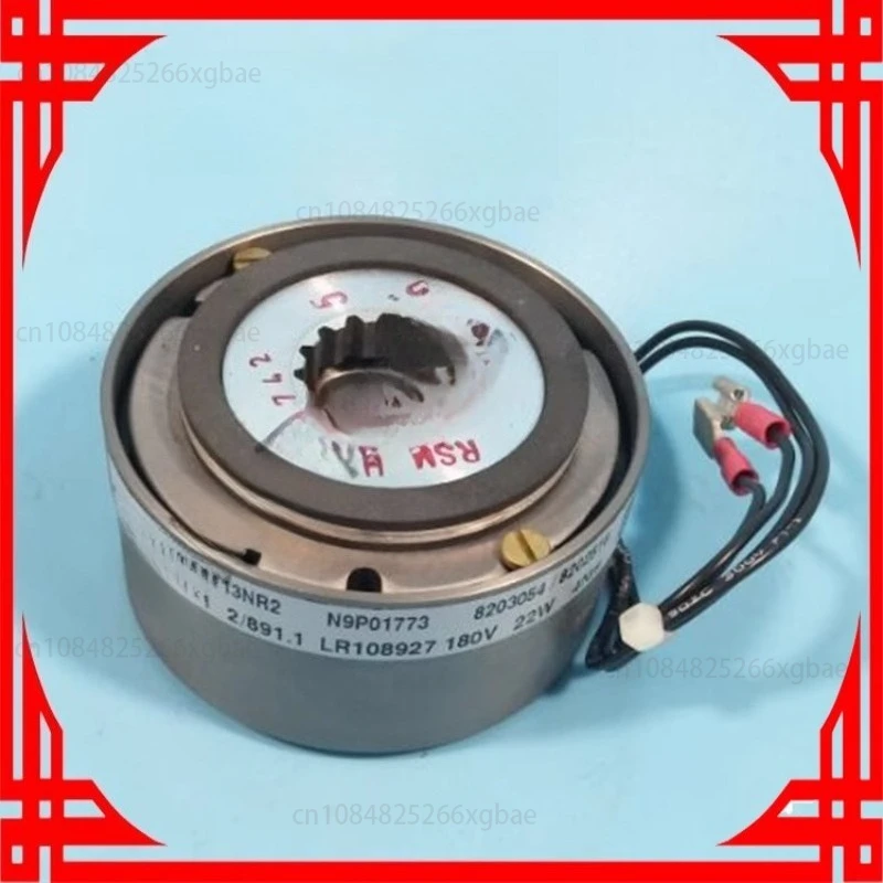 クレーン電動ブレーキパッド NM38730NR2 「ブレーキパッドのみ」