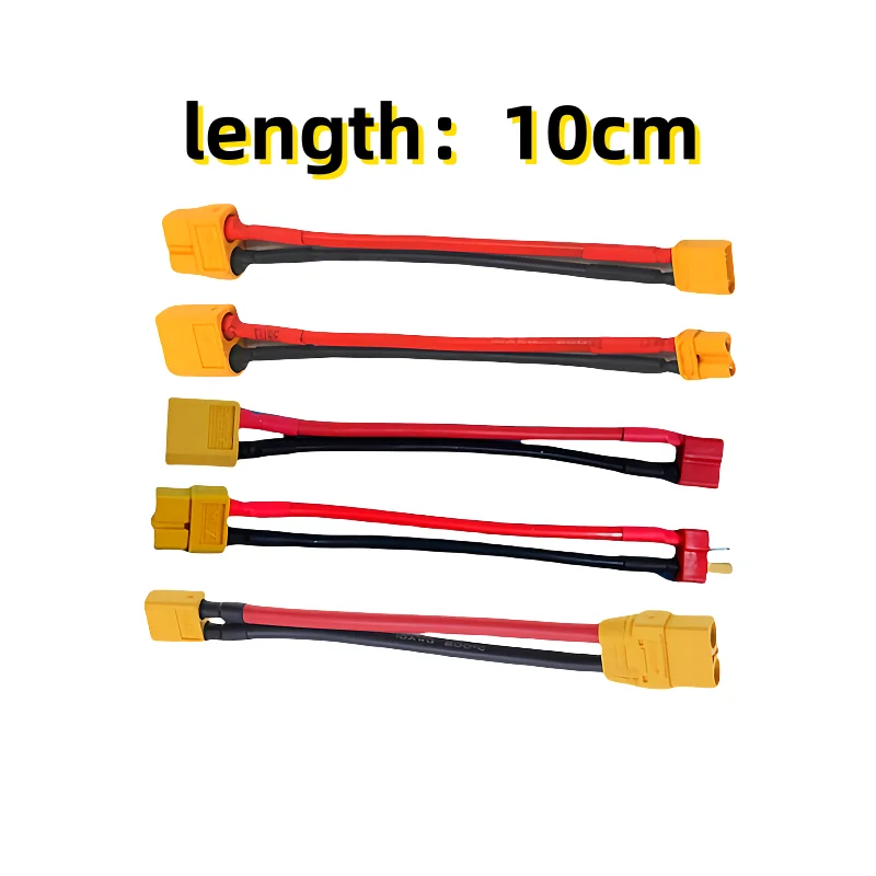 10CM XT60 Adapter Cable, XT60 to XT30/T/XT90 Male to Female Adapter Cable, Silicone Cable