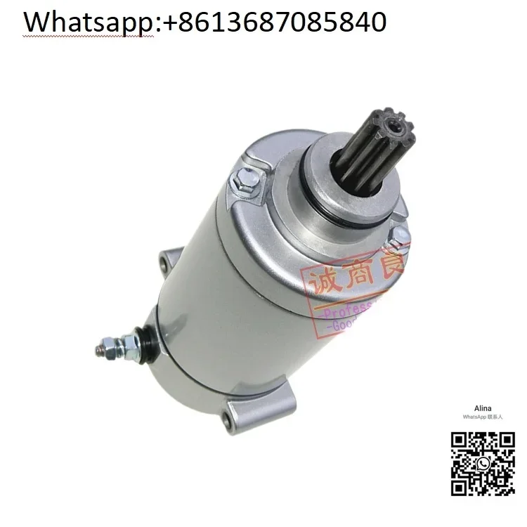 Suitable for 500 BJ500GS TRK502X-C starter motor