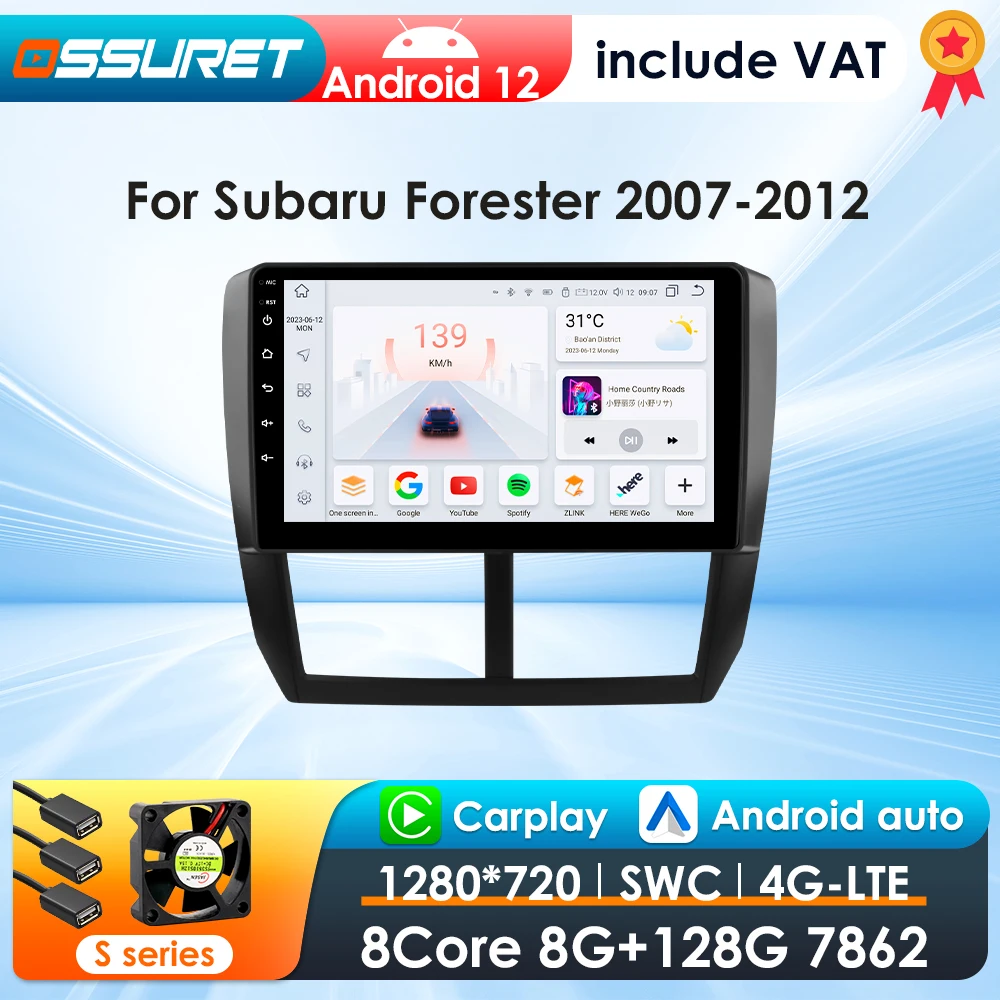 360Camera 2Din Android 13 Car Radio For Subaru Forester Impreza 2008-2014 Car Multimedia GPS 4G-LET Carplay autoradio NO DVD7862