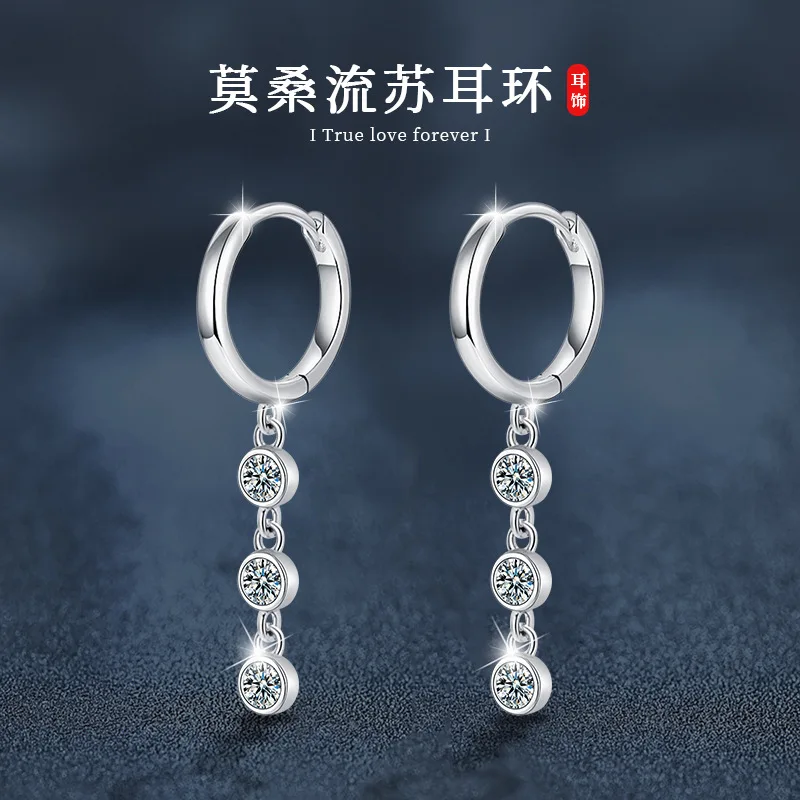 

Серьги-кисточки с муассанитом, создающие ощущение роскоши, из чистого серебра 925 пробы, в простом корейском стиле, маленькие, изящные серьги, украшения для ушей.