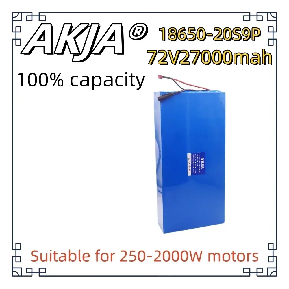 

Air fast transportation 72V New Full Capacity Power 18650 Lithium Battery 27AH Lithium Battery Pack 20S9P Suitable for 250-2000W