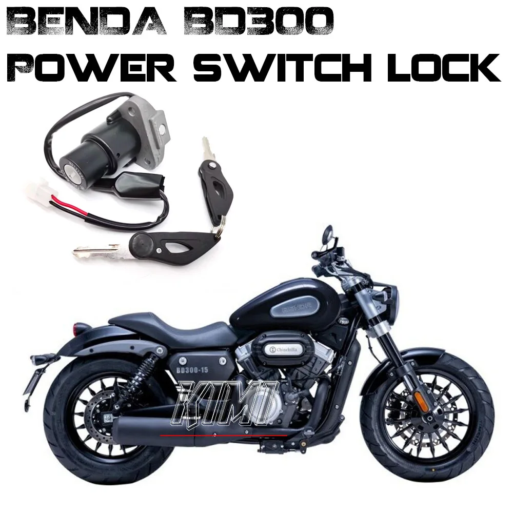 

FOR BENDA BD300 BD300-15 BD300-16 Motorcycle Power Wwitch Lock Ignition Door Lock Key Accessories