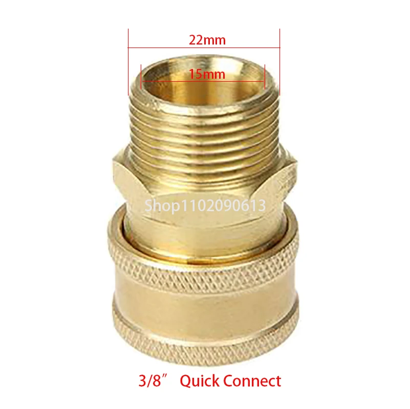 1 Pair Brass 3/8 Inch Quick Release Connector With M22 Thread 15mm Pin Adaptor For High Pressure Washer Hose And Outlet