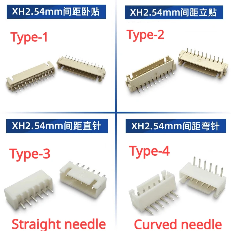 20Pcs JST XH 2.54MM XHB 2.54MM 2-12Pin SMD Terminals Plastic Shell Male Plug Connector XH2.54 2P 3P 4P 5P 6P 8P 9P 10P 11P 12P