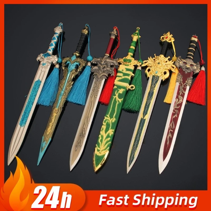 Sceau des dieux de 30cm/11,81 pouces, série douze épées, modèle d'arme épée ancienne, couteau Qingping, article de collection de bureau, ornements