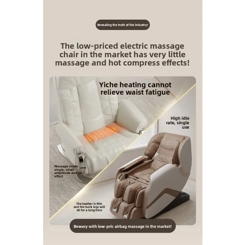 yz-1 Electric Massage Office Chair Boss Smart Seat Reclining Home Computer Chair Genuine