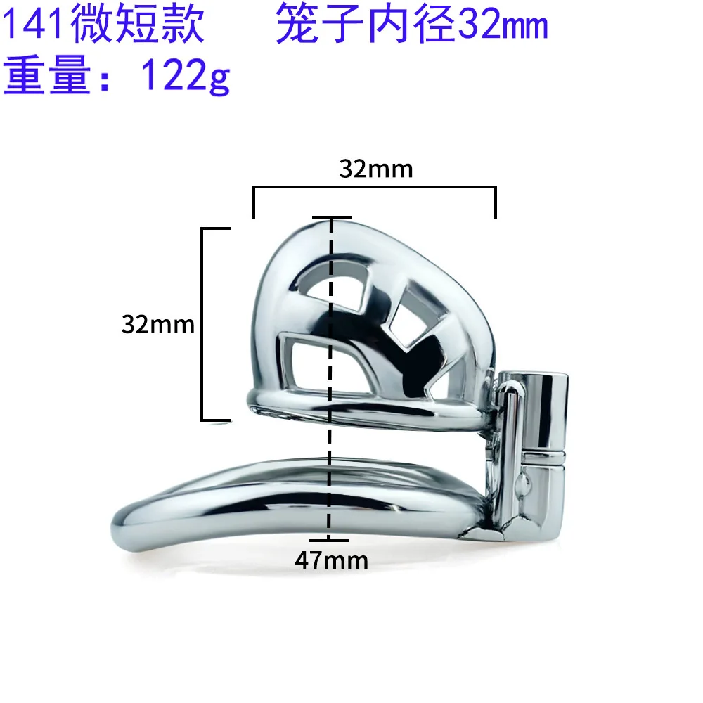 Multi size stainless steel cobra chastity lock for men, screw hidden lock control to prevent escape from the chastity device - view 6