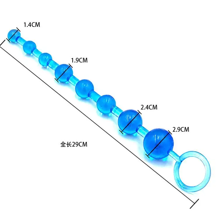 Anal Beads Sex Toys for Women Men Gay Plug Play Pull Ring Ball Anal Stimulator Butt Beads G spot Female Sex Toys for Adults 18