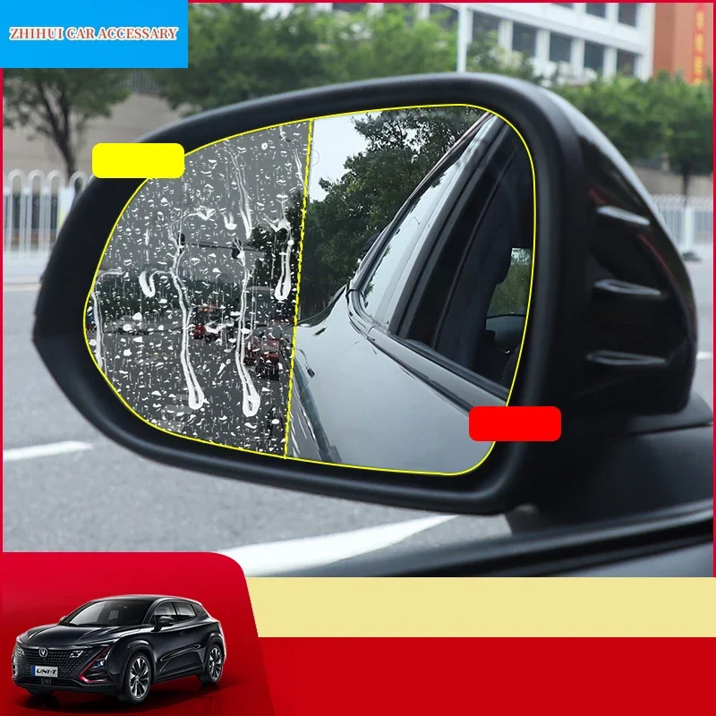 

Для Changan UNI-T UNIT 2024 2021-2023 автомобильное зеркало заднего вида, стекло, противотуманная пленка, материал ПЭТ, защита от дождя и снега, автоаксессуары