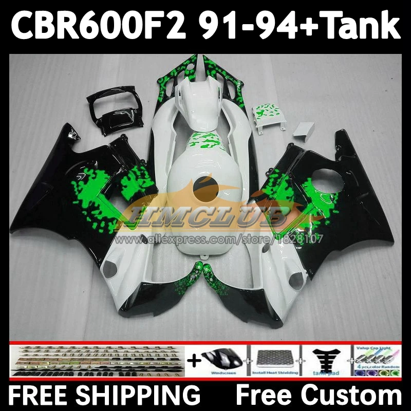 Green stock Bodys +Tank For HONDA CBR600 CBR 600F2 600 F2 FS CBR600F2 91 92 93 94 55No.196 CBR600FS 1991 1992 1993 1994 Fairing