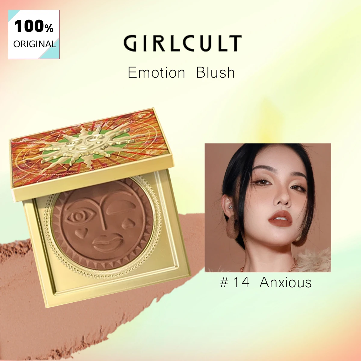 

Румяна GIRLCULT Emotion Blush 14 Anxious: гладкие и легко растушевываются, с естественным и полупрозрачным финишем, осветляют цвет лица, в ретро-стиле, легкое нанесение.