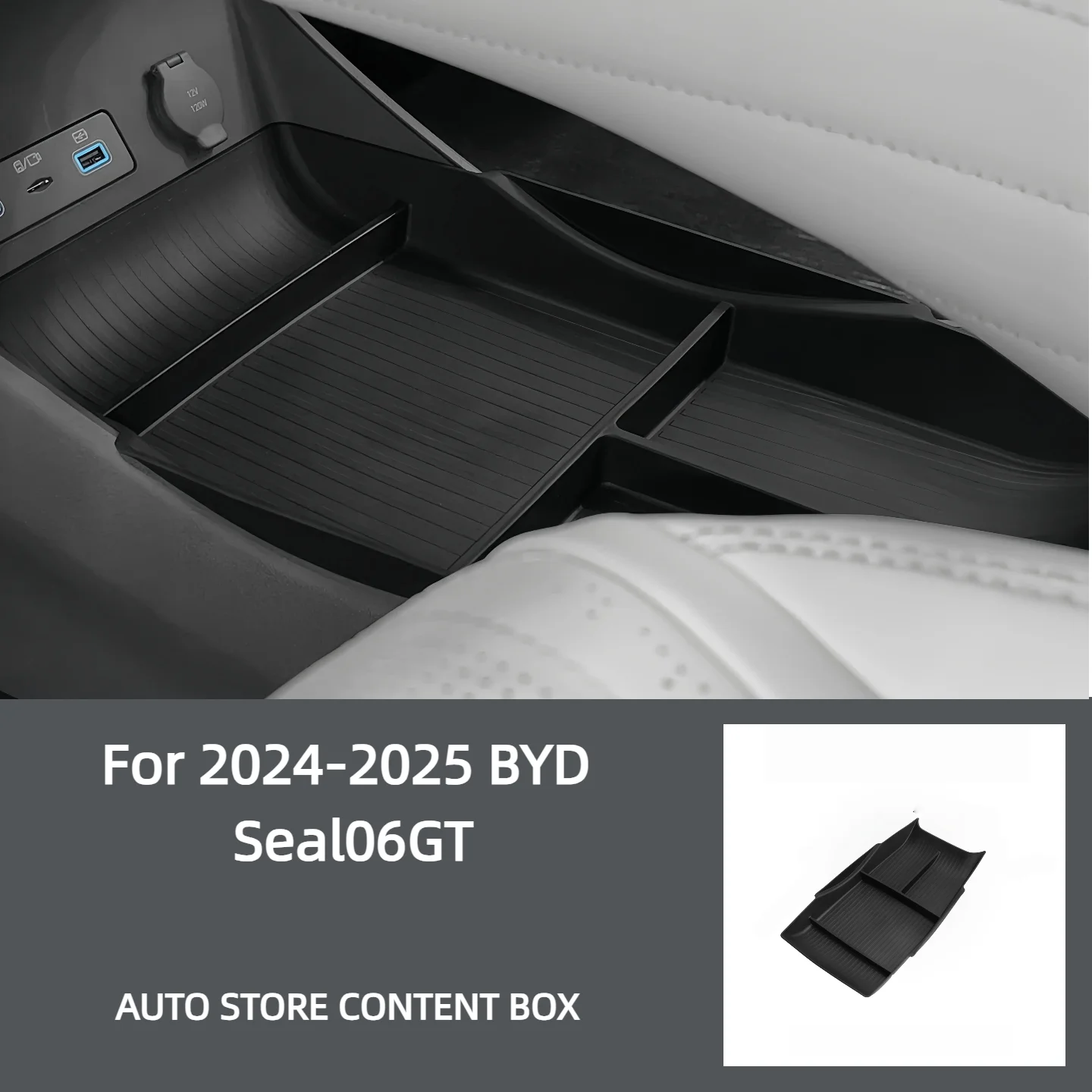 Для 2024-2025 BYD Seal 06GT центральная консоль, нижний ящик для хранения, автомобильный центральный лоток, органайзер из ТПЭ, аксессуары для уборки, черный