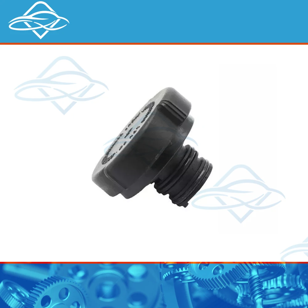 Крышка расширительного бачка автомобиля, крышка радиатора для BMW 3 5 6 7 серии E46 E36 E39 E61 E64 E65 X3 17111742232, сменные автомобильные аксессуары