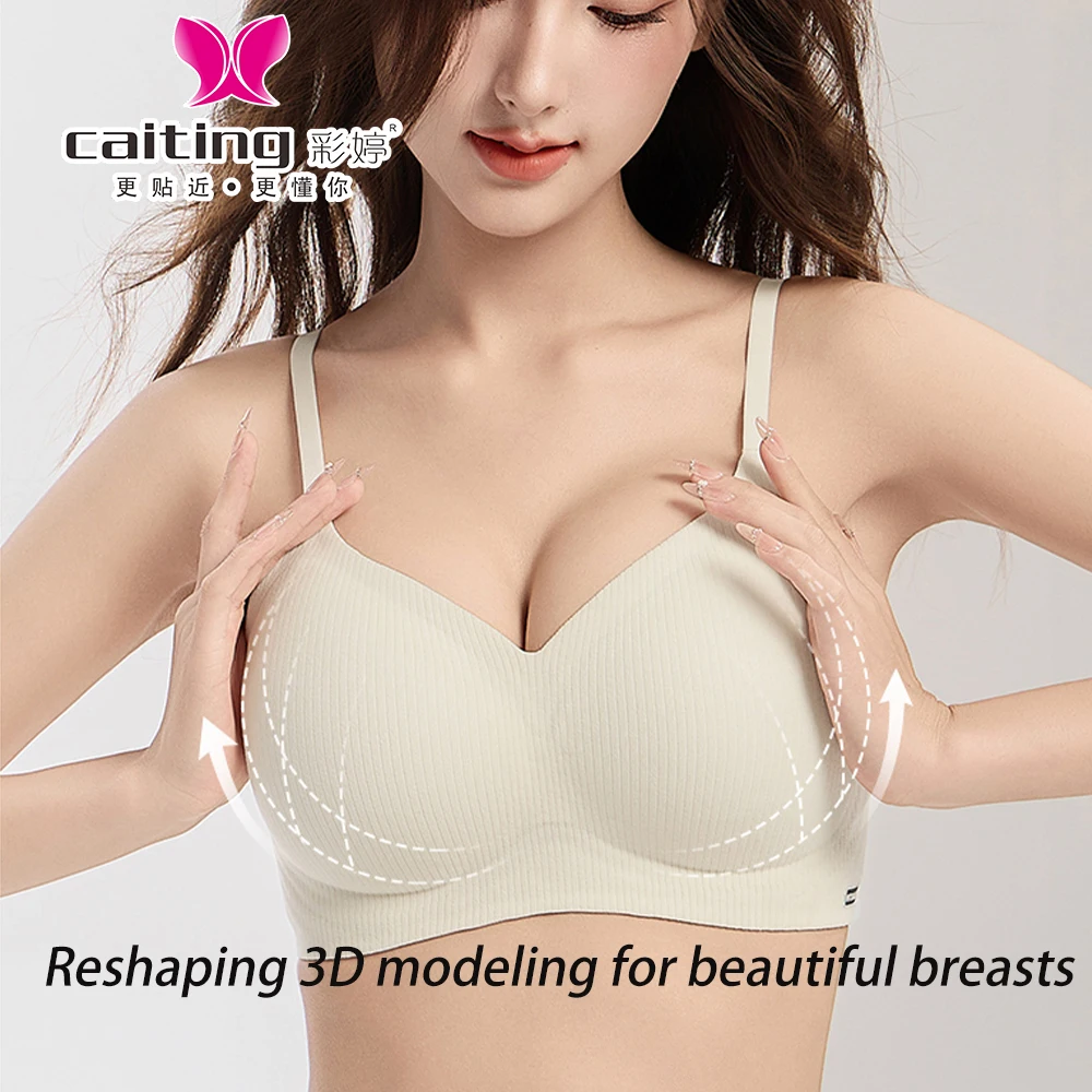 

CAITING Comfortable Seamless Bra For Women's Stainless Steel Bra Small Breasts Gathered Top Support Comfortable Thin Underwear