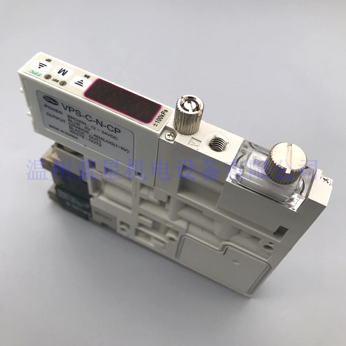 كوريا الأصلي شاشة ديجيتال مفتاح الضغط مولد فراغ VPS-C-N-CP VPS-N-CR EP10S-V15-N2 N2C