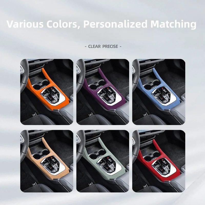For BMW 2 Series F74 F78 G42 2025 Car Center Control Gear Shift Panel Frame Alcan tara Suede Wrap Interior Accessories